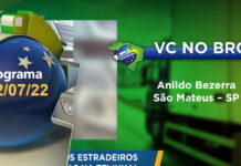 vcnobrc