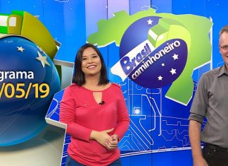 Dia da mães, 24 anos de história, lançamento do Maio Amarelo e alerta de saúde | BRC 12/05/2019