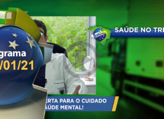 SAUDE NO TRECHO 16.01