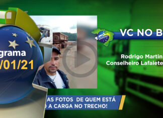 VC NO BRC 16.01