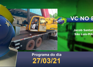 VC NO BRC