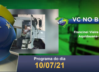 VC NO BRC l 10/07/21 VC NO BRC