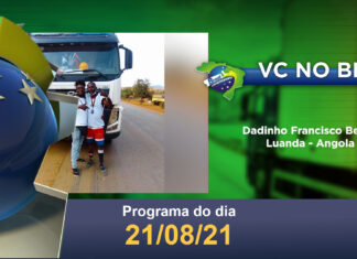 VC NO BRC