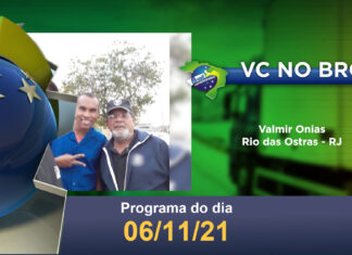 VC NO BRC l 06/11/21