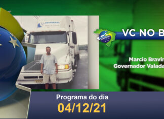 VC NO BRC l 04/12/21