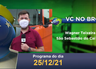 VC NO BRC – ESPECIAL DE FIM DE ANO