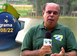 Memórias do BRC – 13/08/2022 Dia dos pais